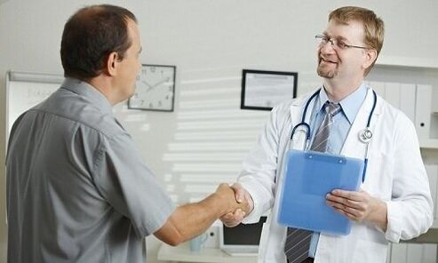 Seorang lelaki mesti berjumpa doktor sebelum mengambil sebarang suplemen untuk meningkatkan potensi